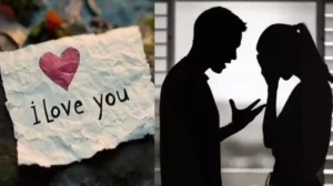 I love you is not a sexual offense.