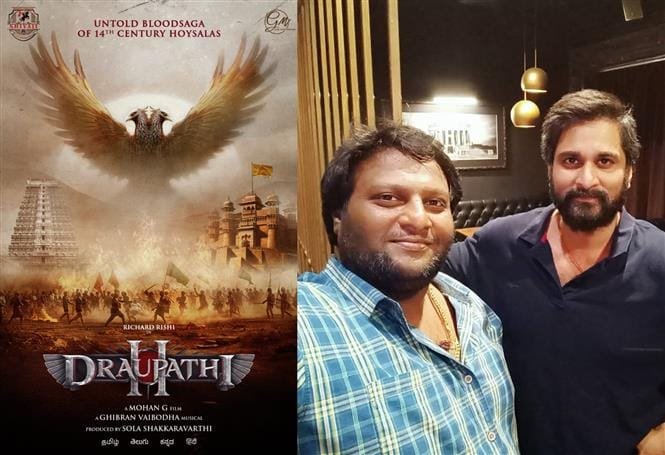 Draupadi 2 made a dramatic entry