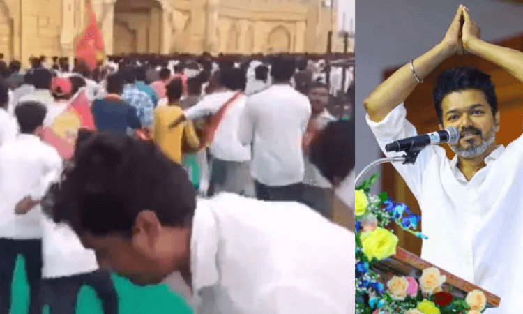 tvk New Special Conference