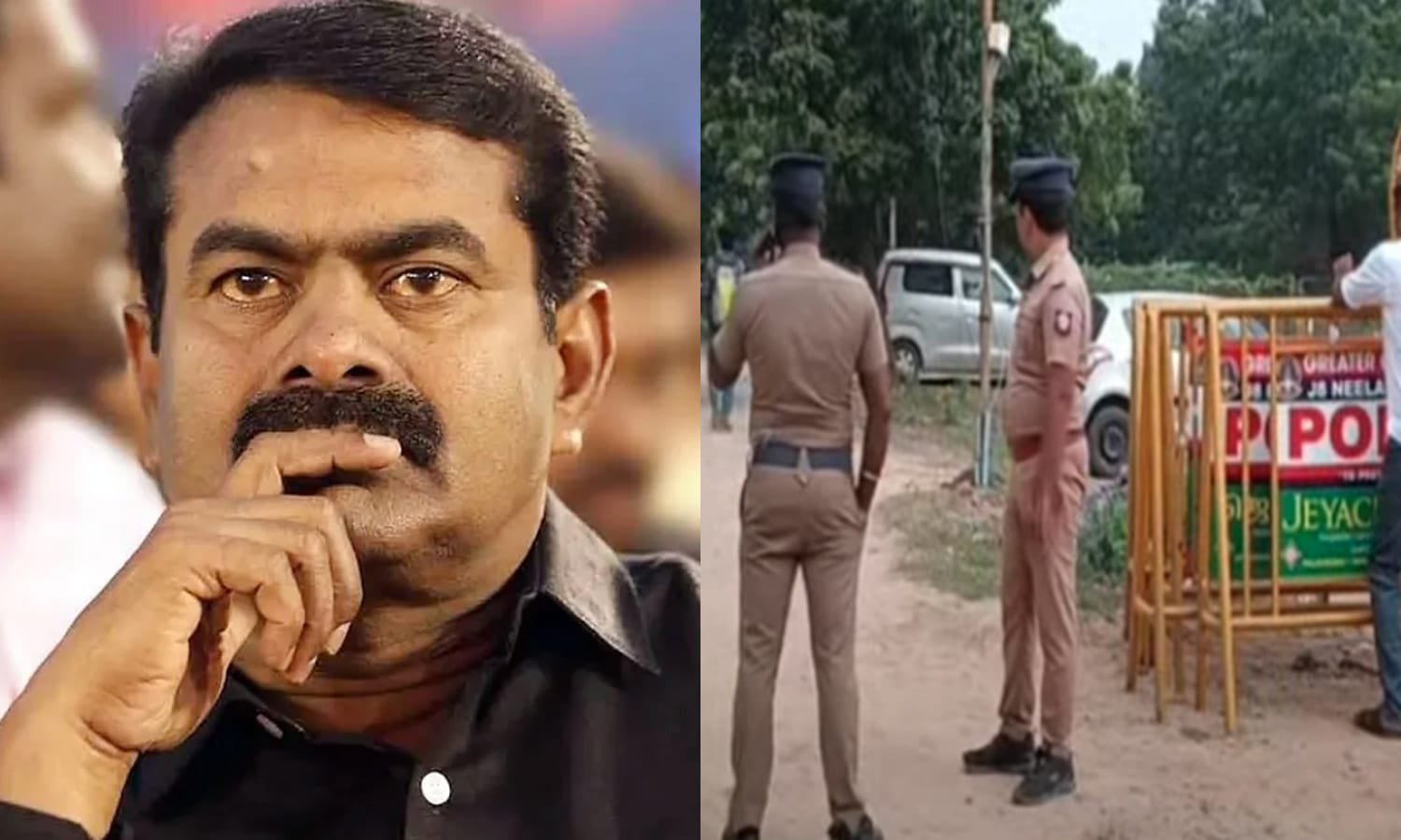 Police trespassed in Seaman's house