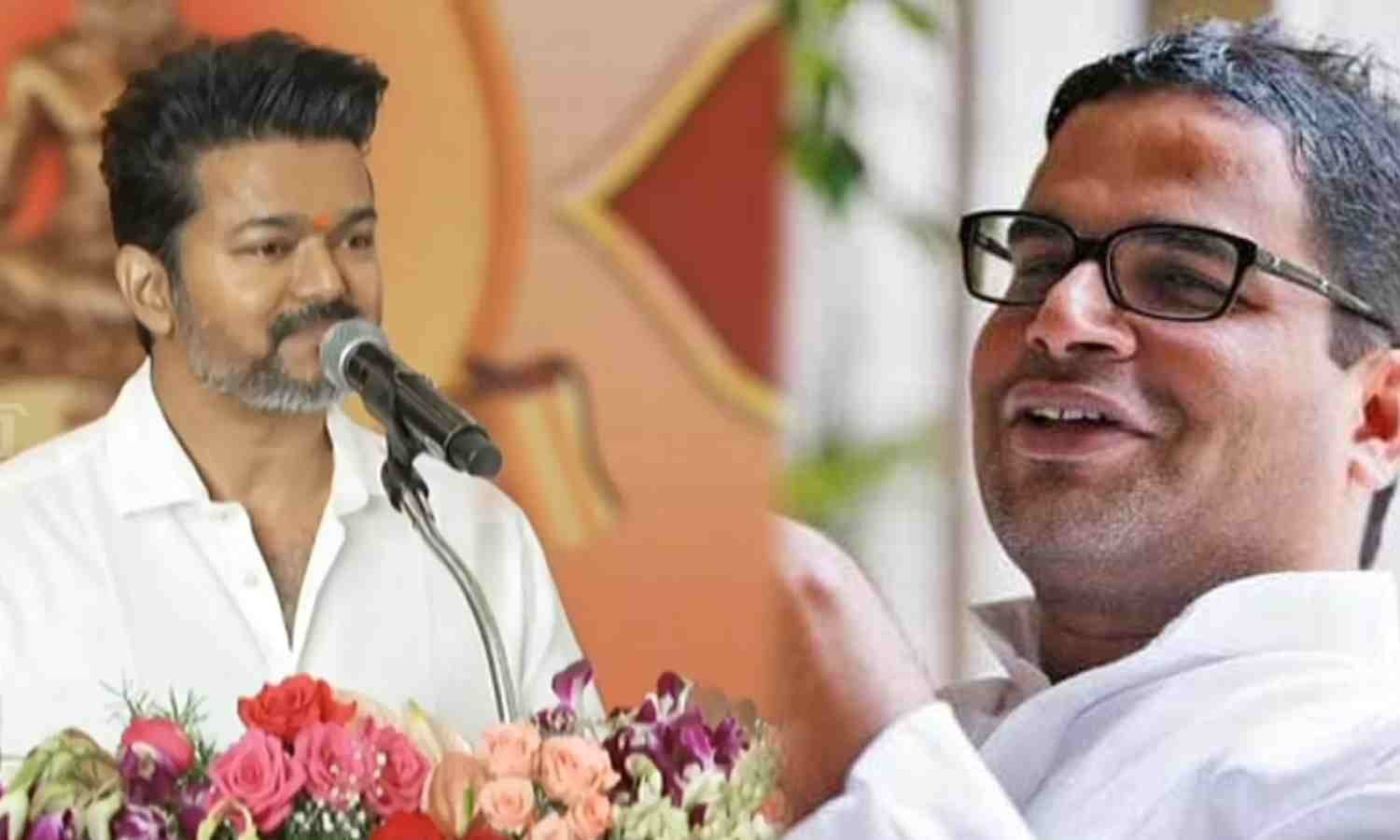 Prashant Kishore suddenly gave a surprise