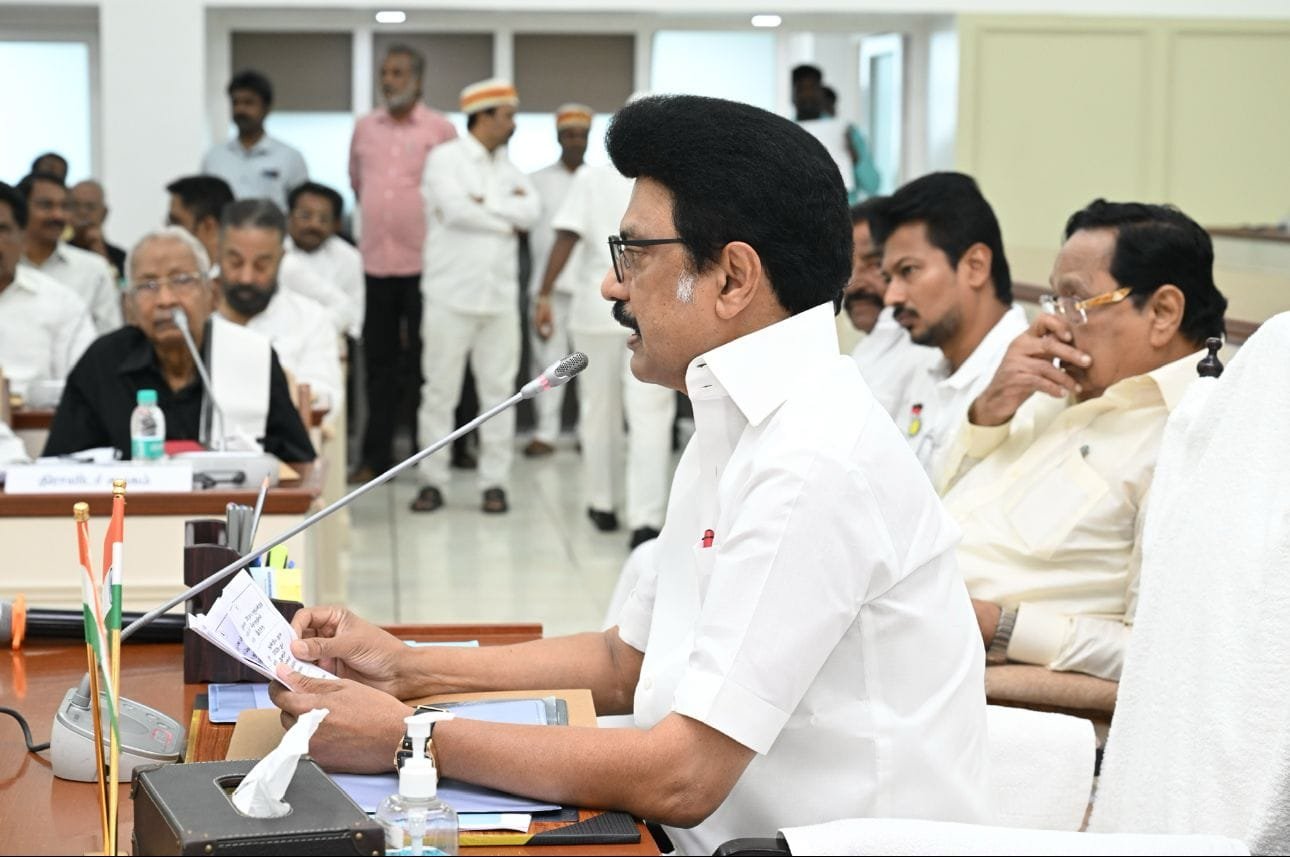 Who attended the DMK all-party conference