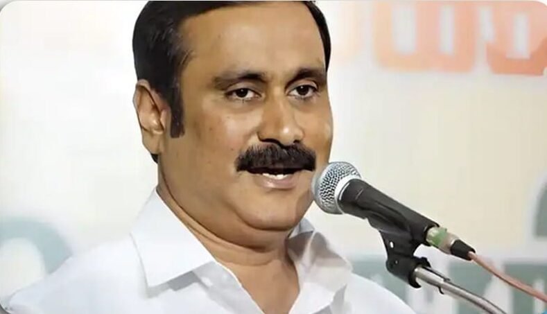 ANBUMANI RAMADOSS