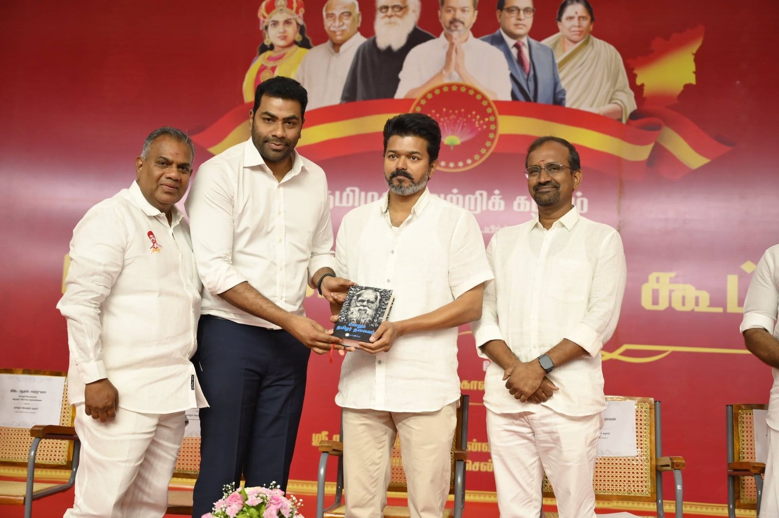 17 resolutions of the TVK