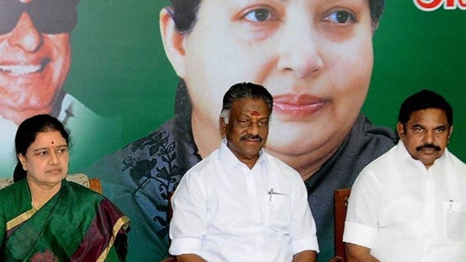 AIADMK's branch parties