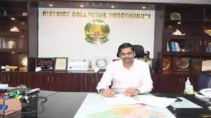 except-for-10th-class-exam-students-april-11th-is-a-holiday-for-everyone-else-district-collector-orders