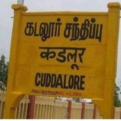 lorry-driver-stabbed-with-a-sickle-cuddalore-police-encounter-robbers