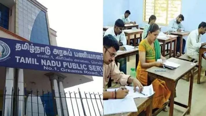 good-news-for-tnpsc-1-4-candidates-important-announcement-from-the-tamil-nadu-government