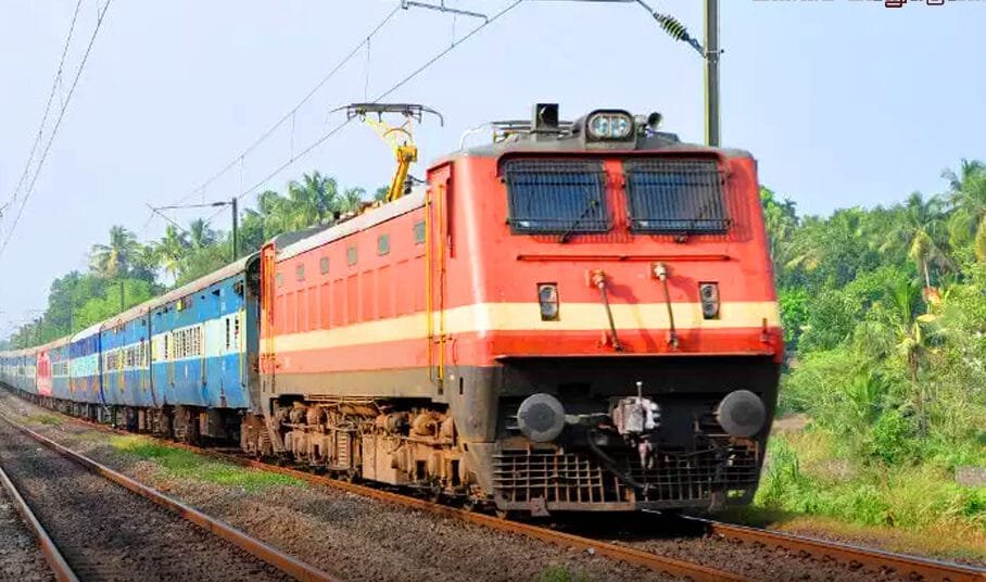 New changes in train booking