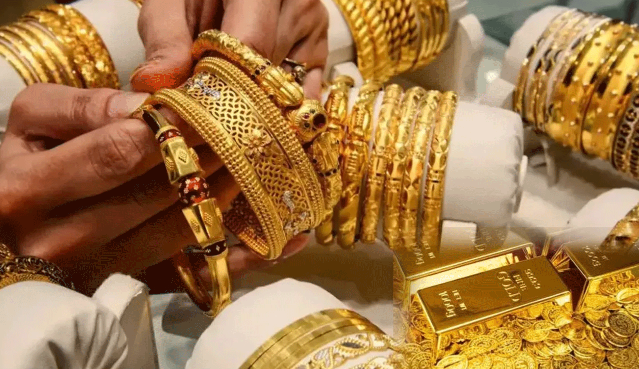 The price of gold is increasing day by day