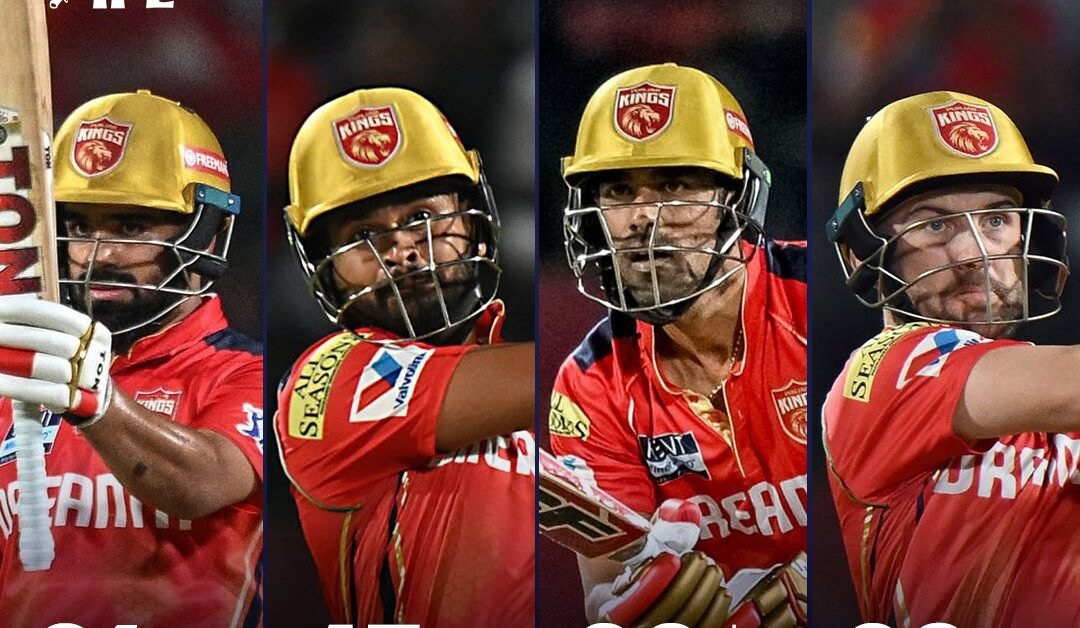 This year, Punjab will win the cup