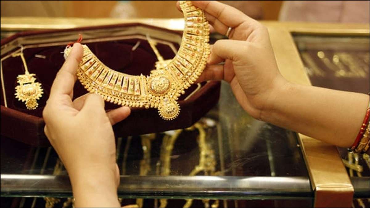 Gold jewelry price trend