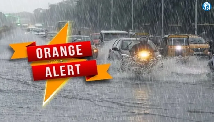 Orange Alert for Coimbatore District!!