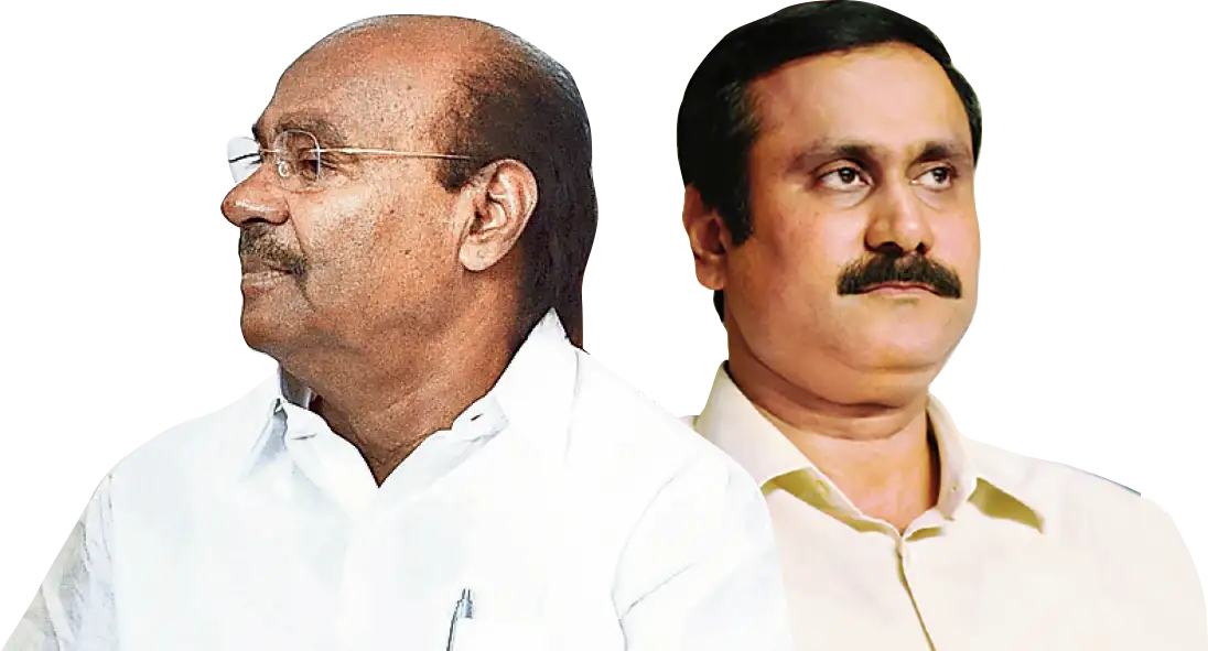 Father son reuniting!! A new twist in PMK??