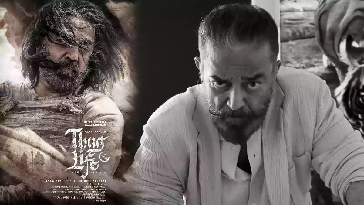 Gandhi case that saved Kamal Haasan!!