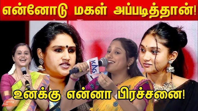 Vanitha's passionate speech!!