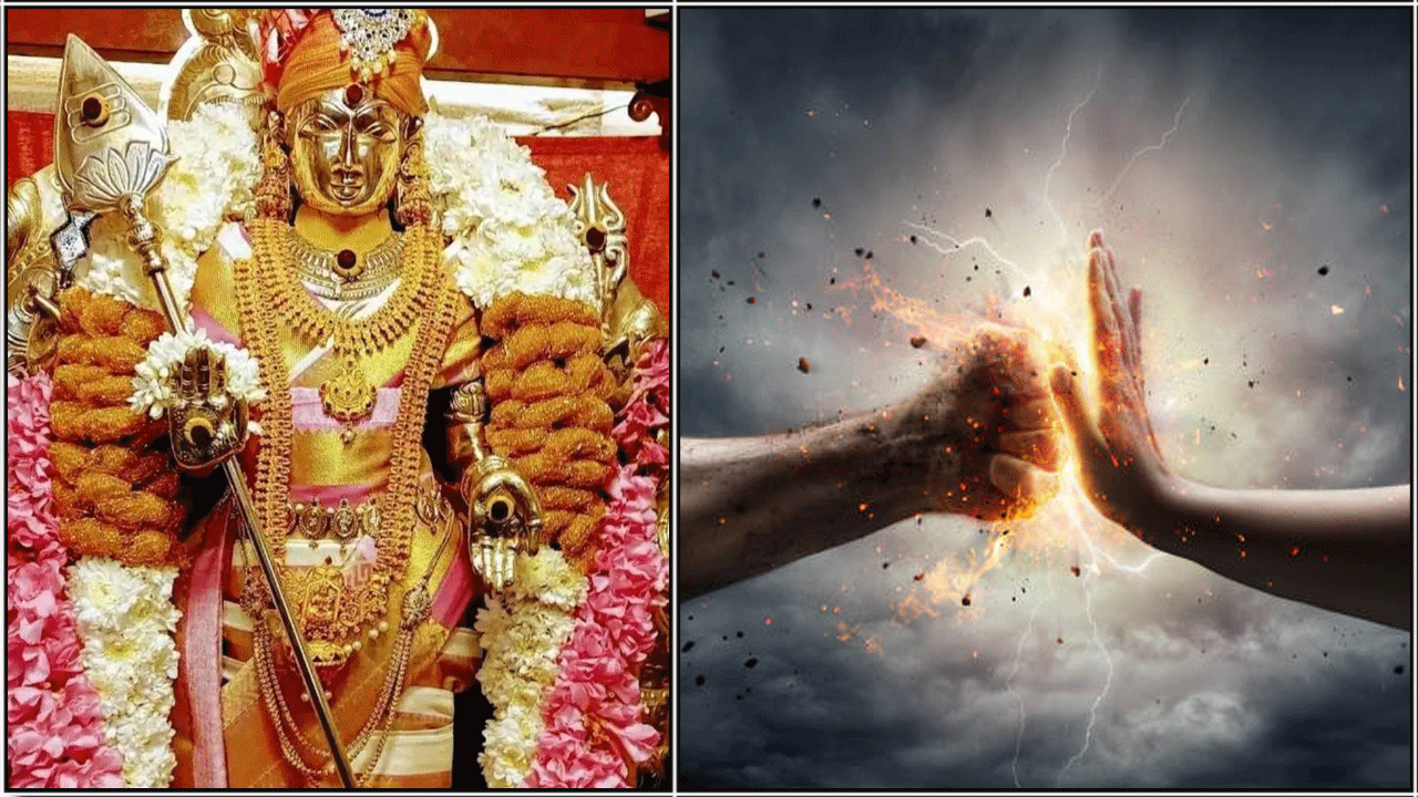 Do you want to get rid of the troubles of your enemies