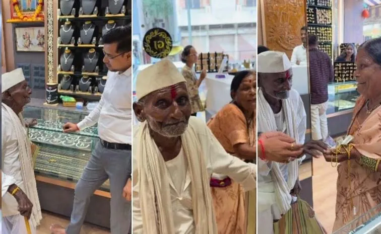 Old couple!! What the owner did!!