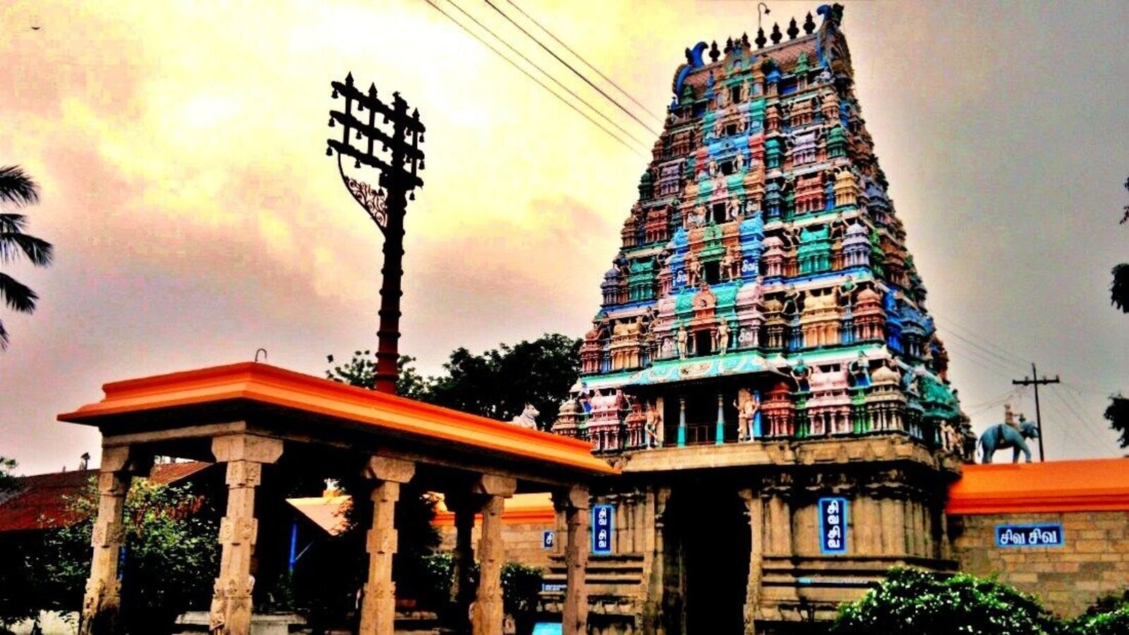 அம்மை நோய் பரிகாரம் செய்யும் தலங்கள்