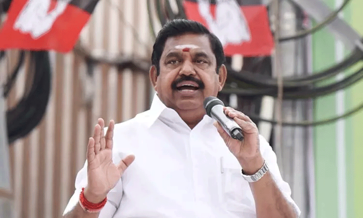 EPS needs a simple majority rule