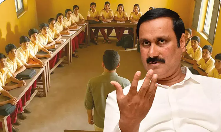 P-shaped classrooms are operational from today