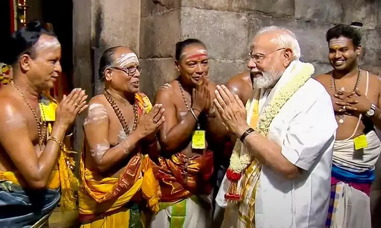Modi at Aadi Thiruvadhirai festival