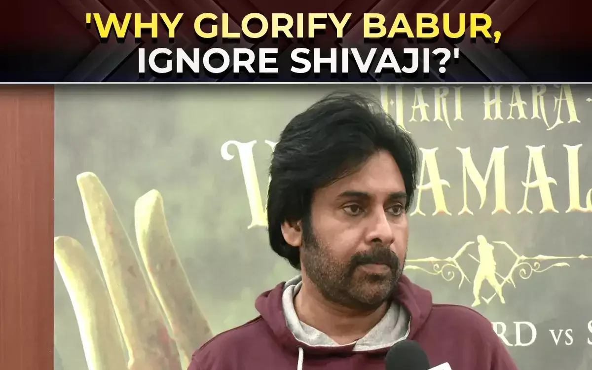 Shivaji did not get due recognition