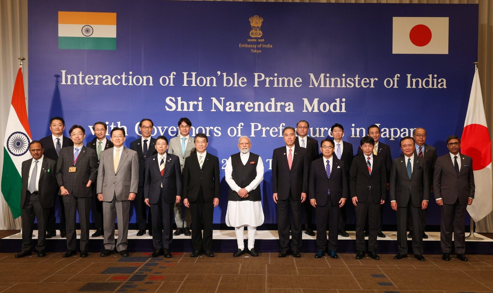PM Modi with 16 provincial governors