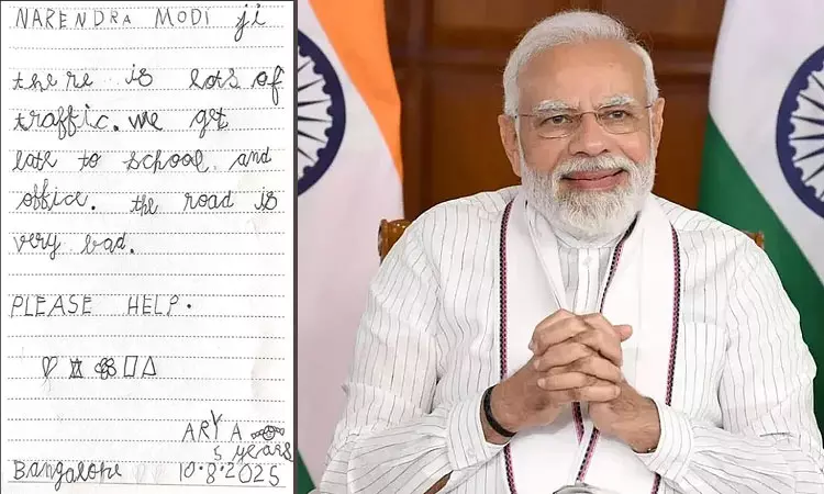 Five-year-old girl writes letter to PM Modi!