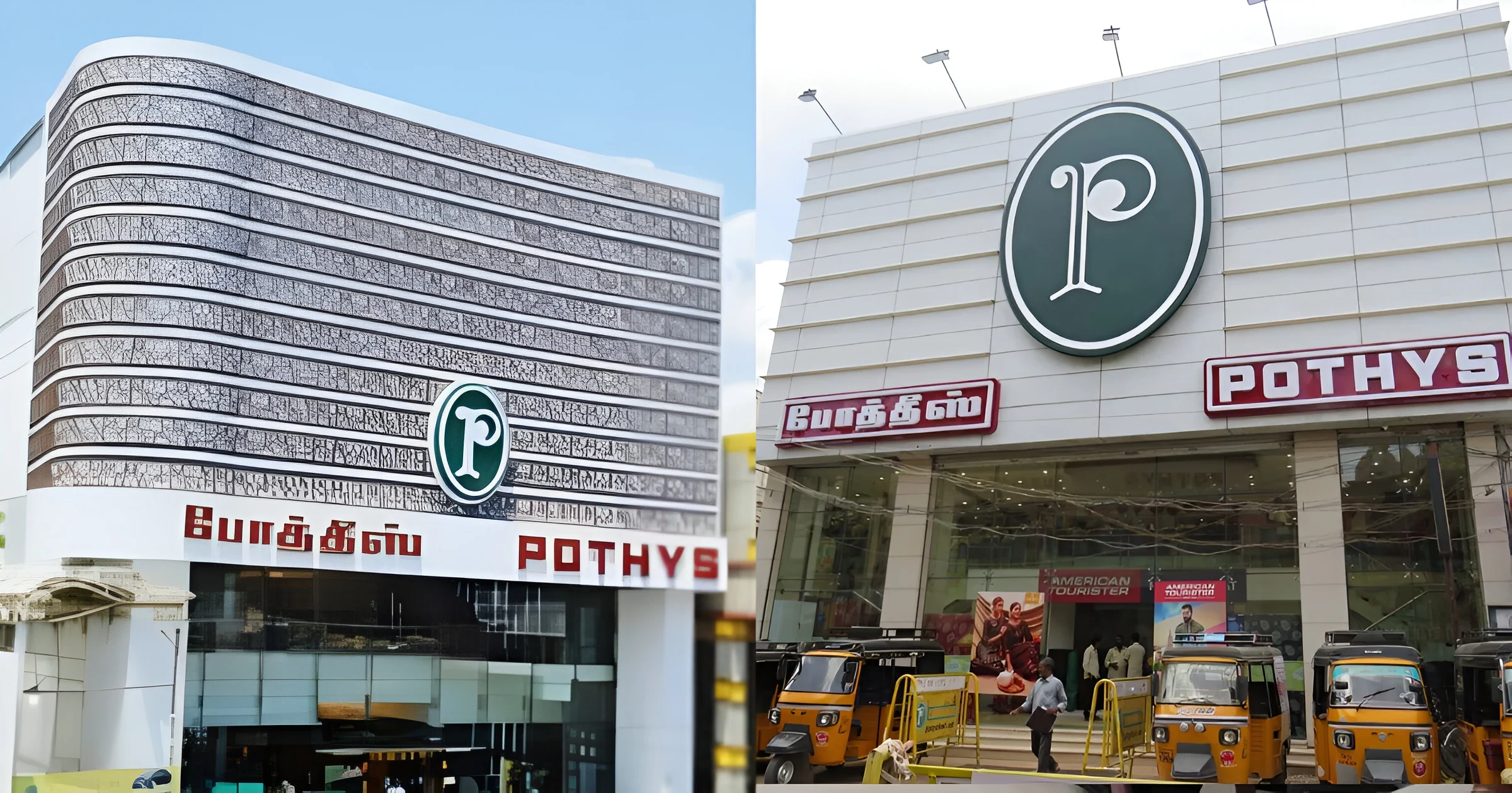 Income Tax Department raids Bothees Textile Company