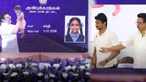 Anbu Karangal Project