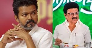 Vijay talking about DMK