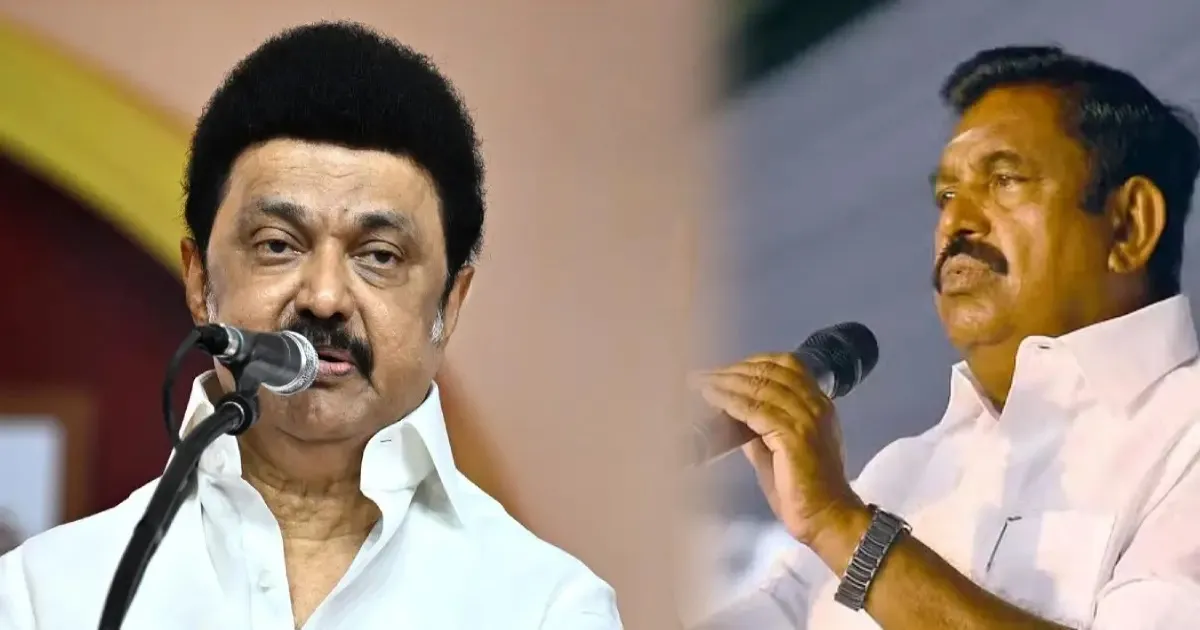 Edappadi condemns DMK government
