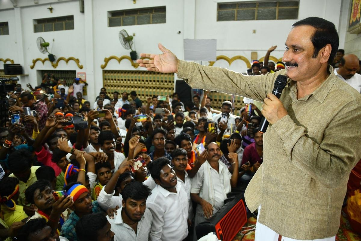 Anbumani Ramadoss's dramatic speech in Salem