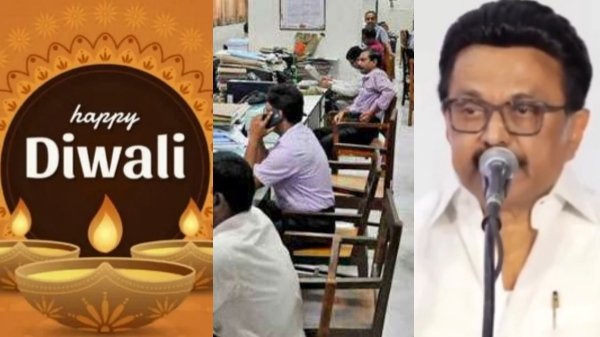 20% Diwali bonus for public sector employees