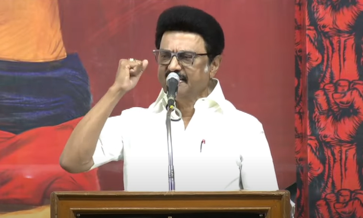 Chief Minister Mk Stalin's speech