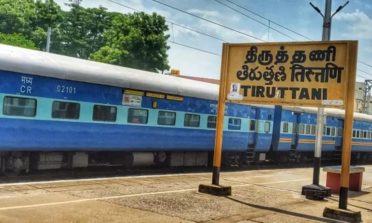 Tiruttani Railway Station News