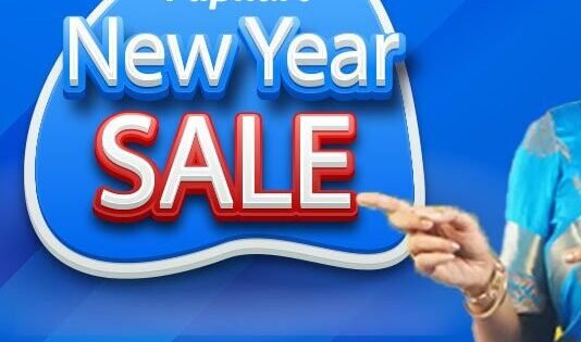 NewYearOffers