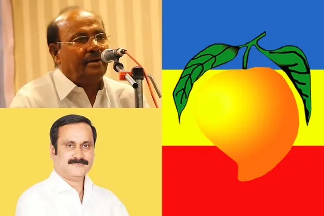 If the clashes continue?? PMK's mango symbol will be frozen