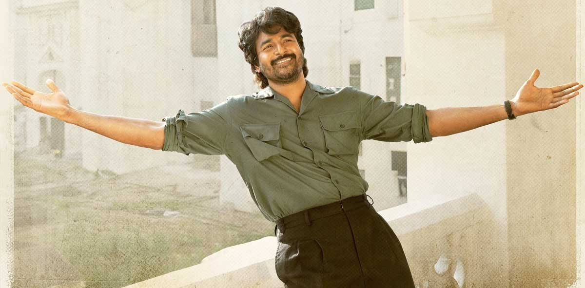 sivakarthikeyan-parasakthi-movie