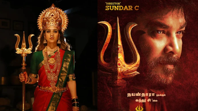 Mookuthi Amman 2 update Nayanthara Sundar C today