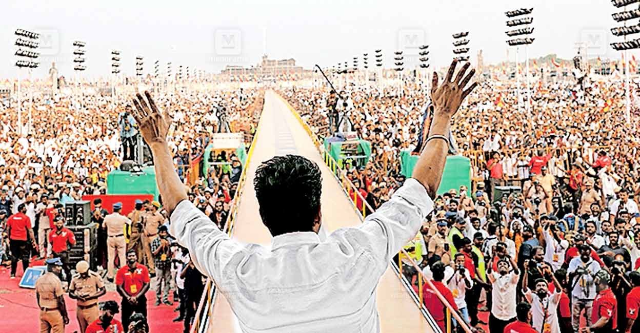 Public meeting in Tvk Only 5000 people allowed