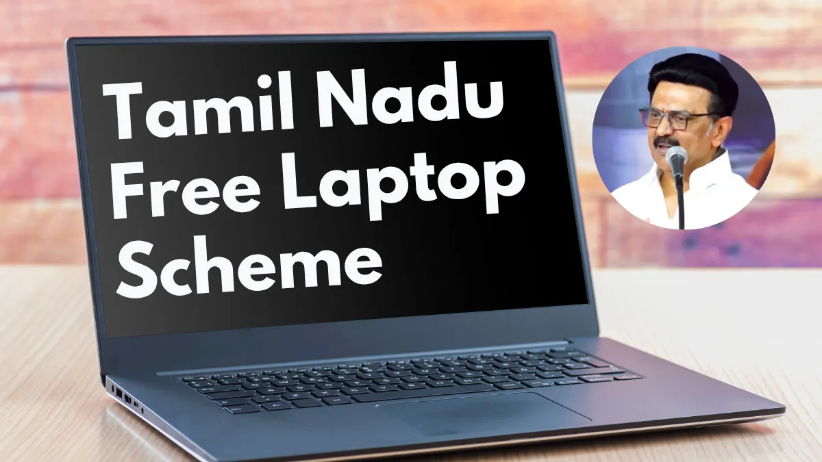 December 19 Free Laptop Scheme