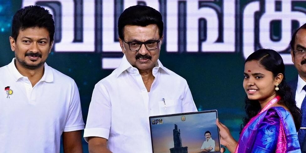 Udhayanidhi Stalin, Laptop For Students, TN Education News