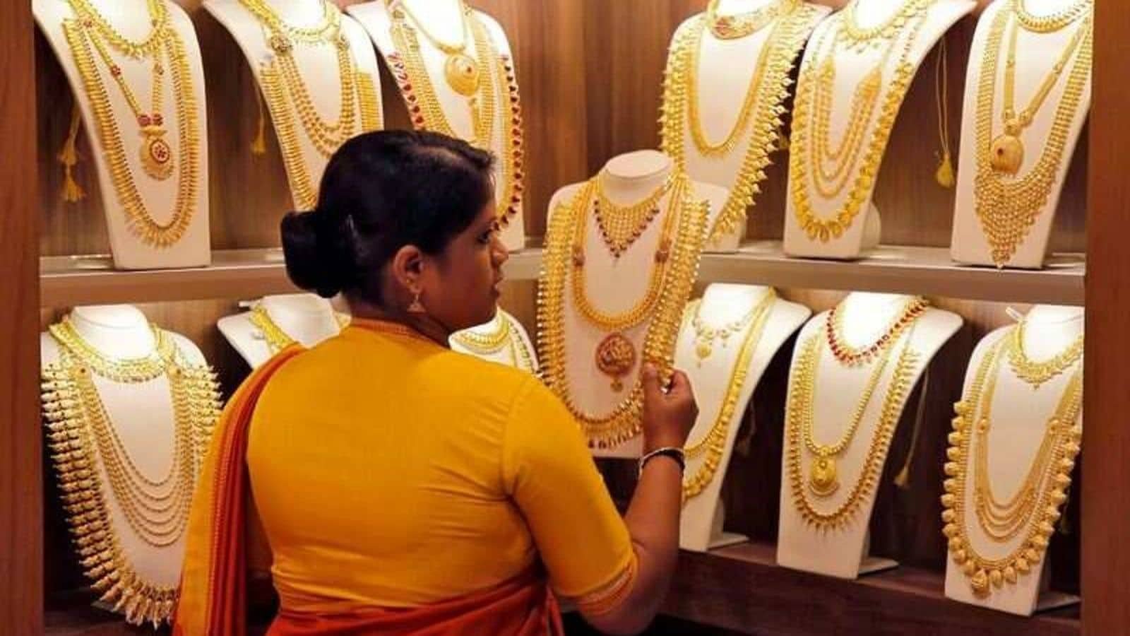Gold Rate Chennai, Gold Price Hike Jan 6, 2026 Gold Rate.