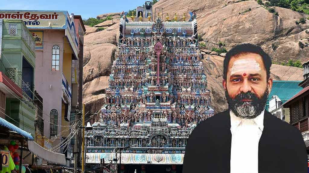 திருப்பரங்குன்றம் மலை உச்சியில் தீபம் ஏற்ற அனுமதி அளித்து நீதிபதி ஜி.ஆர். சுவாமிநாதன் வழங்கிய தீர்ப்பை உயர்நீதிமன்ற மதுரை அமர்வு உறுதி செய்துள்ளது. தமிழக அரசின் மேல்முறையீடு தள்ளுபடி.