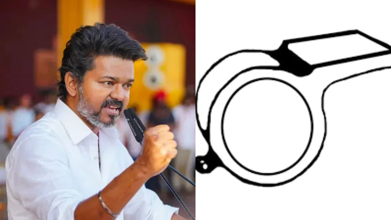 tvk-vijay-party-whistle-common-symbol-election-commission-allotment-2026