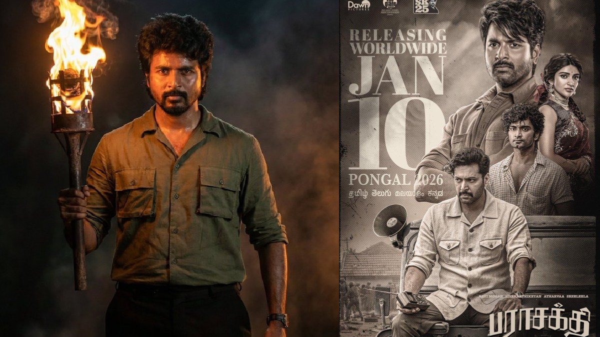 sivakarthikeyan-parasakthi-movie-release-tomorrow-censor-ua-certificate-update