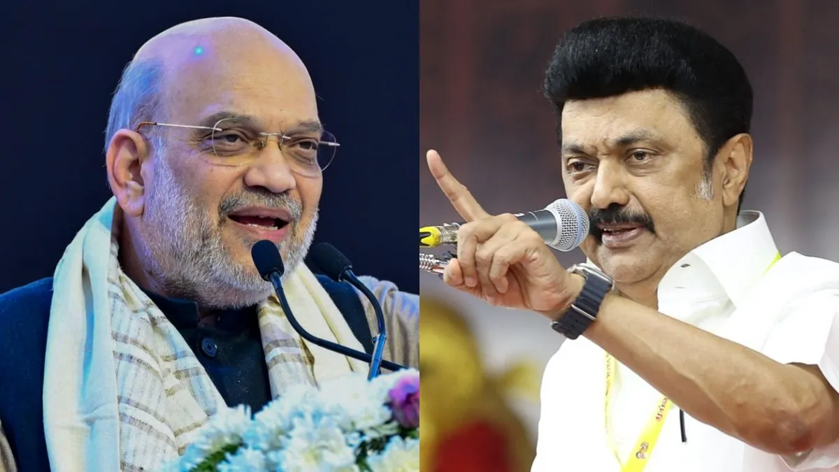 CM Stalin, Amit Shah, Dindigul Speech, DMK vs BJP, Tamil Nadu Politics.