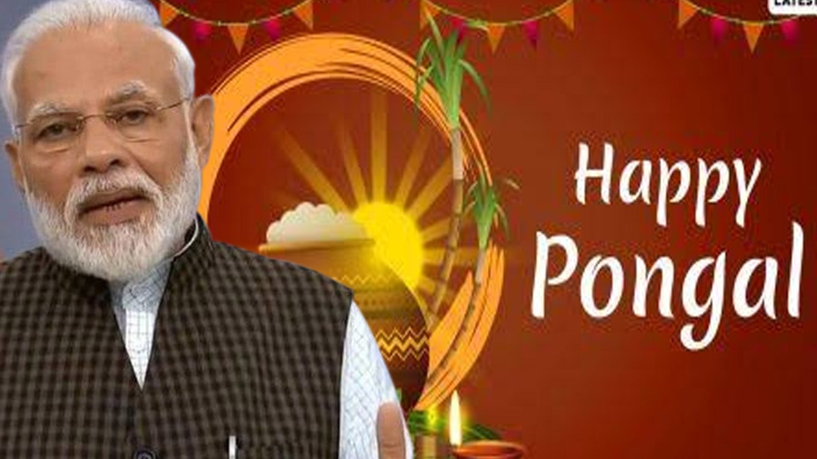 PM Modi, Pongal Wishes, Tamil Heritage, PM Letter to TN.